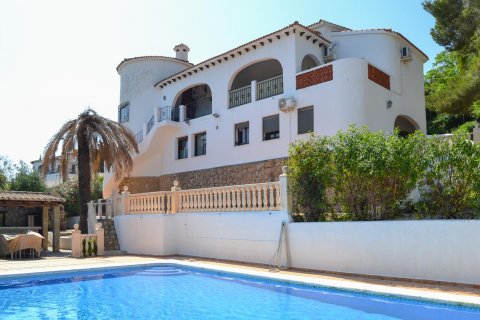 Villa à Pedreguer, Alicante, Espagne 6 chambres, 288 m2 No. 116338