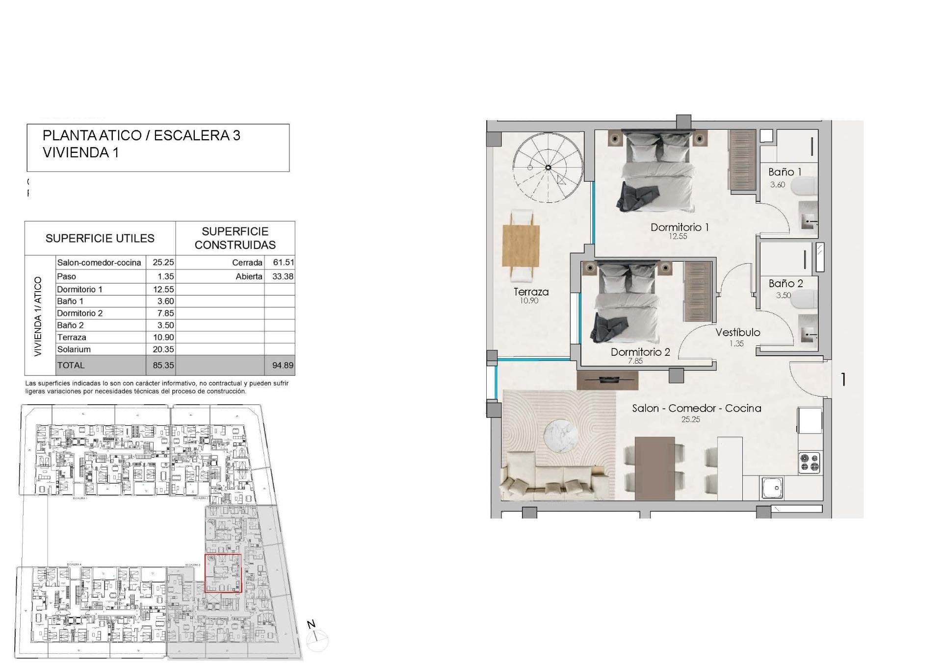 Penthouse à Santa Pola, Alicante, Espagne 2 chambres, 94 m2 No. 101146