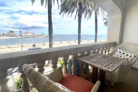 Apartament w Palma de Majorca, Mallorca, Hiszpania 2 sypialnie, 58 mkw. nr 128159