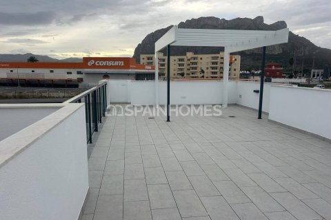 Villa in El Verger, Alicante, Spain 3 bedrooms, 98 sq.m. No. 120923