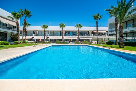 Lägenhet i Cartagena, Murcia, Spanien 3 sovrum, 100 kvm. Nr. 125977