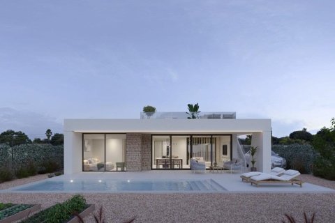 Huvila Fuente Alamo, Murcia, Espanja 3 makuuhuonetta, 111 m2 No. 128424
