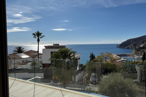 Villa in Calpe, Alicante, Spanien 6 Schlafzimmer, 332 m2 Nr. 122727
