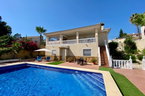 Villa i Algorfa, Alicante, Spanien 3 sovrum, 274 kvm. Nr. 129382
