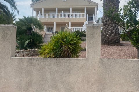 Villa in Algorfa, Alicante, Spain 3 bedrooms,  No. 125545