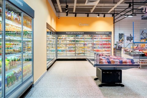 Proprietà commerciale a Barcelona, Spagna 372 mq. N° 130425
