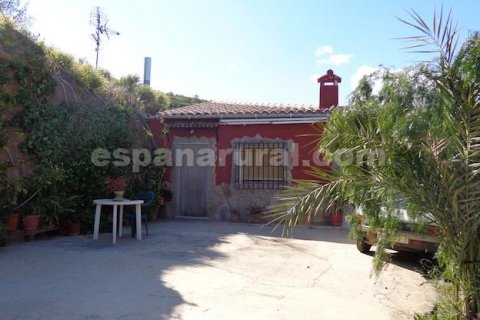 Māja Albox, Almeria, Spānijā 3 istabas, 130 m2 Nr. 129121