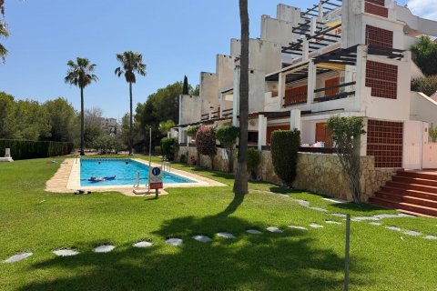 Apartment in Alicante, Spain 3 bedrooms,  No. 129495