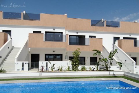 Apartment à Pilar de la Horadada, Alicante, Espagne 3 chambres, 93 m2 No. 130100