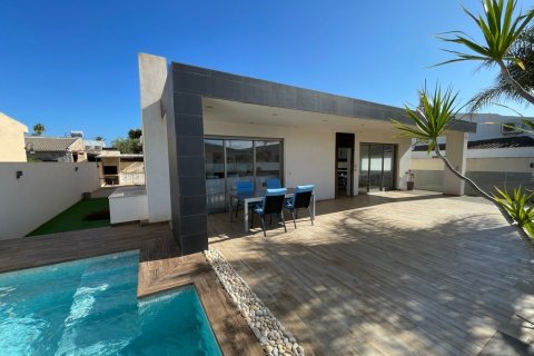 Villa à Mar De Cristal, Murcia, Espagne 6 chambres, 171 m2 No. 131741