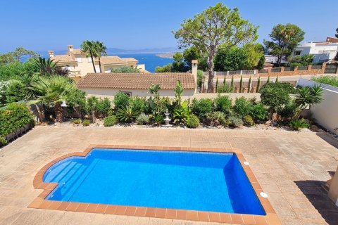 Villa in Llucmajor, Mallorca, Spain 3 bedrooms, 375 sq.m. No. 129602